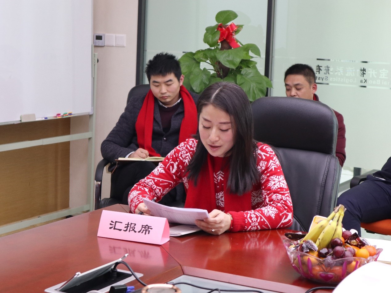 新聞 | “2018新征程，再出發(fā)” 寶開(kāi)年終總結(jié)大會(huì)順利召開(kāi)