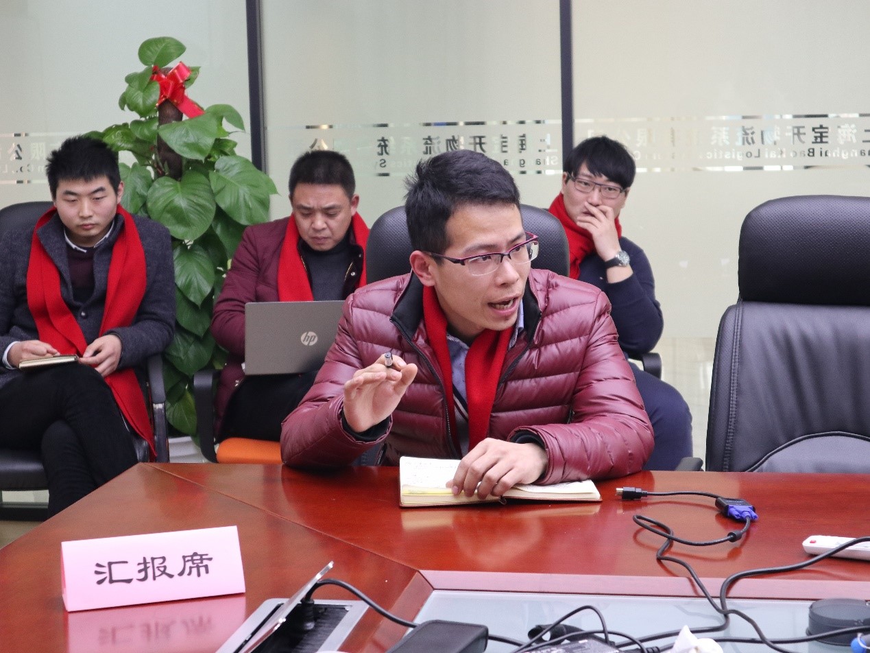 新聞 | “2018新征程，再出發(fā)” 寶開(kāi)年終總結(jié)大會(huì)順利召開(kāi)