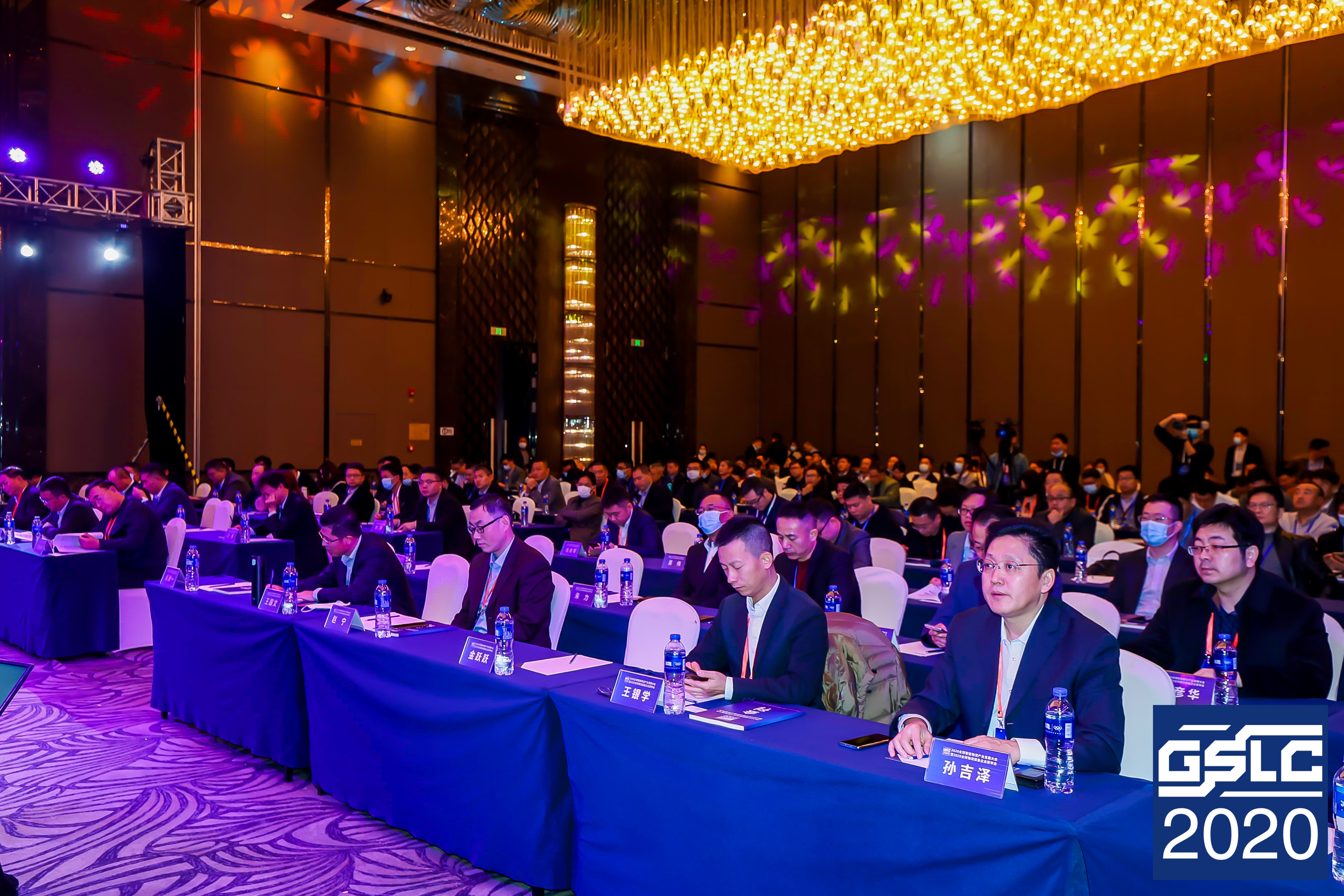 2020全球智能物流產(chǎn)業(yè)發(fā)展大會 | 寶開榮獲“2020智能物流產(chǎn)業(yè)產(chǎn)品技術(shù)創(chuàng)新獎”