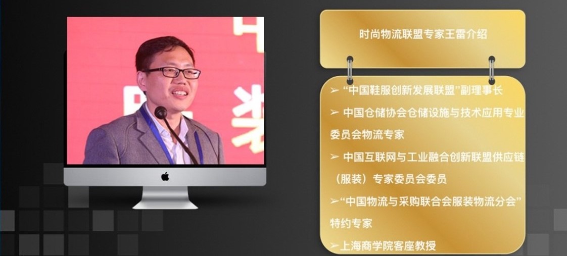 物流自動化 | 現(xiàn)實(shí)很骨感，未來很美好！