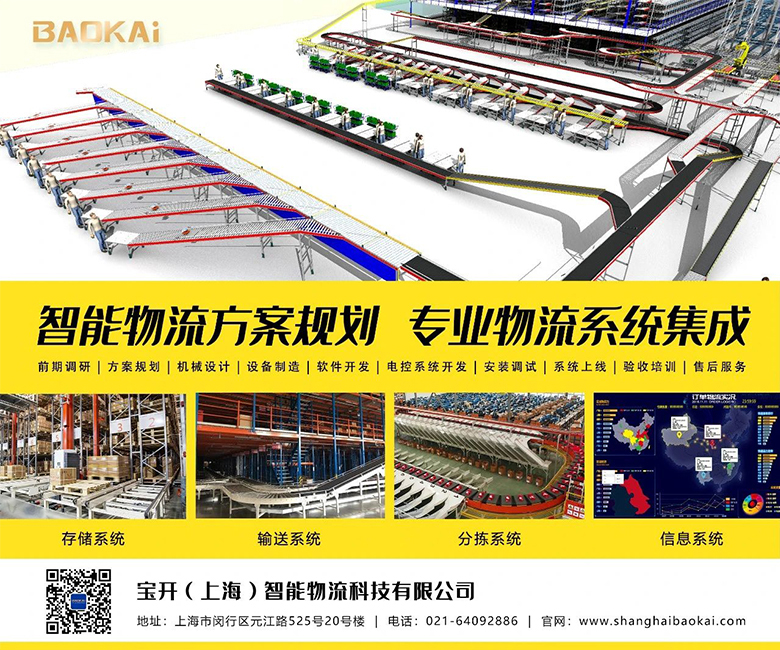 月圓中秋 · 集體慶生 | 溫馨九月，迎佳節(jié)，賀生辰，共團(tuán)圓！